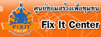 logo_fixit